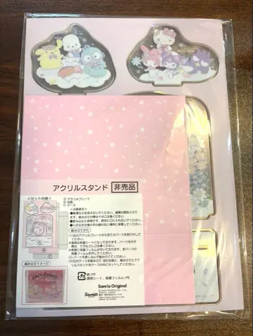산리오 아크릴 스탠드 미사용품