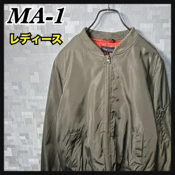 뉴룩 MA-1 플라이트 자켓 풀 집업 여성용 L 카키