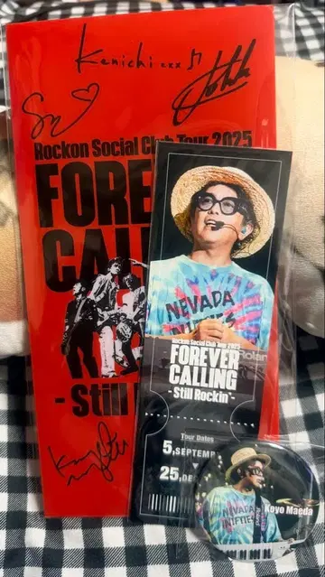 마에다 코요 캔뱃지 픽처 티켓 티켓 홀더 세트