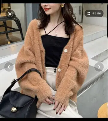 hinari 샤기 니트 가디건 오렌지