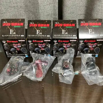 제일복권 고질라 괴수난무 E상 몬스터 헤드 마그넷 4종 컴프