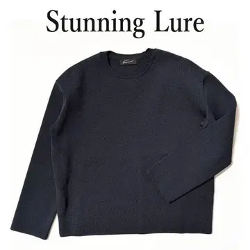 Stunning Lure 스터링 루어 네이비 풀오버