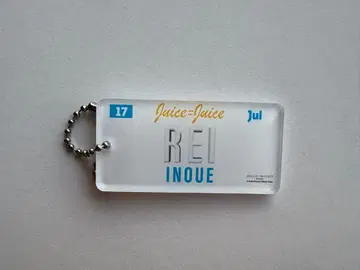 이노우에 레이 [ 컬렉션 상품 번호판풍 아크릴 키링 ] 오사카점 한정판