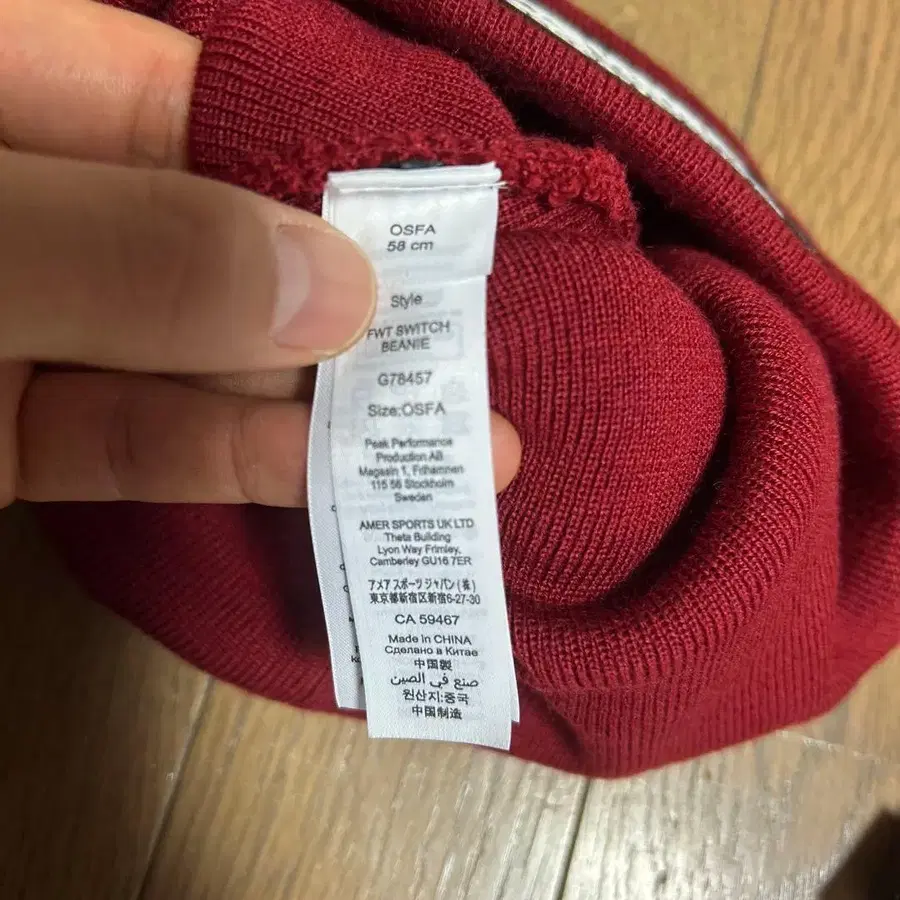 3번째 상품 이미지