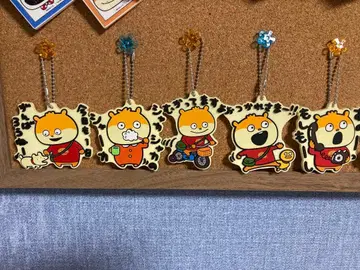 니시무라 유우지 아기쥐 러버 키링