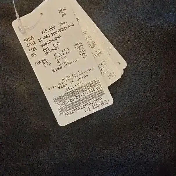 6번째 상품 이미지