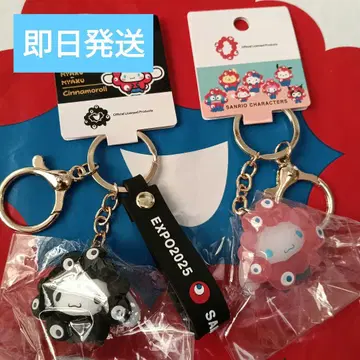 만박 한정판 산리오 블랙 미야쿠미야쿠 산리오 클리어 시나몬