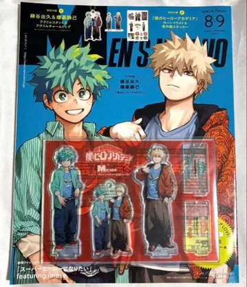 MEN'S NON-NO 남성용 나의 히어로 아카데미아 8 9 히로아카