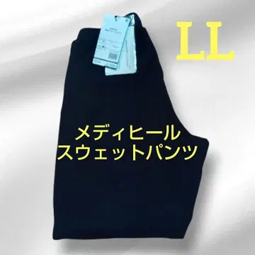 워크맨 메디힐 스웨트 팬츠 남성용 블랙 LL