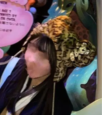 레오파드 무늬 귀도리 모자 58cm