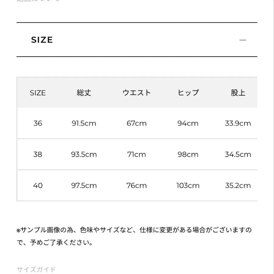 9번째 상품 이미지