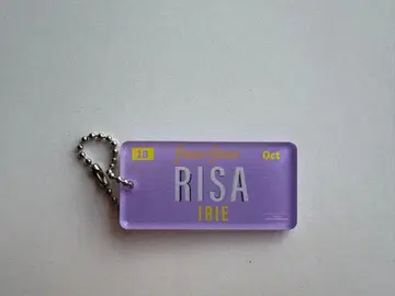 이리에 리사 [ 컬렉션 상품 번호판풍 아크릴 키링 ] 오사카점 한정판