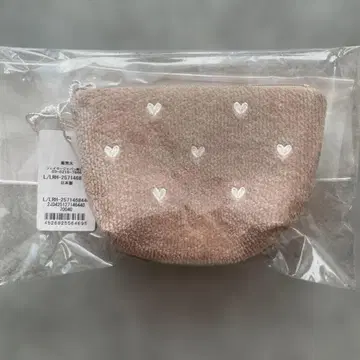 페이러*러브러리 하트 보트형 파우치 S 베이지
