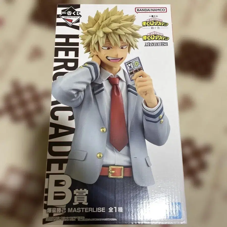 1번째 상품 이미지