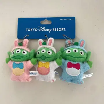 리틀 그린멘 인형 배지