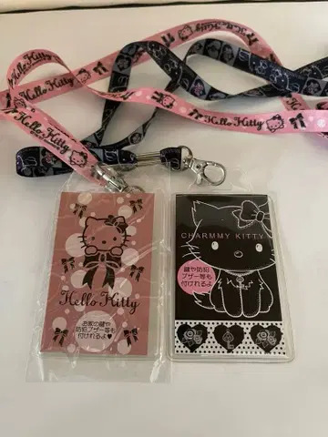 [ 레어 세트 ] 헬로키티  명찰 스트랩 산리오