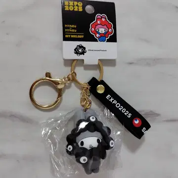 마이멜로디 산리오 블랙 미야쿠미야쿠 코스프레 흑백 키링