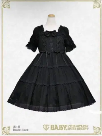한정판 판매 [ 새상품급 ] BABY 디저트 원피스 블랙 x 블랙