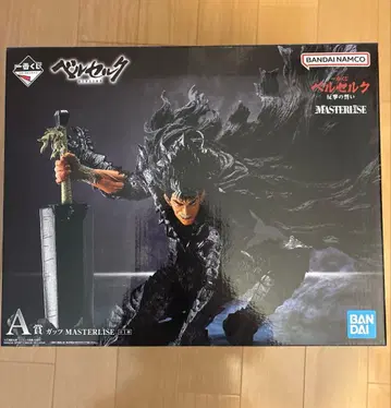 [ 미개봉 ] 제일복권 베르세르크 갓츠 A상 MASTERLISE