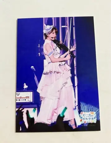 [ 한정판 ] Morfonica Ayasa 야시오 루이 브로마이드