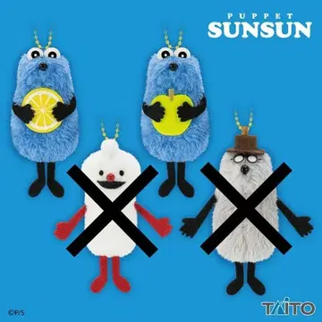 퍼펫 스 봉제 인형 마스코트 후르츠 ver. 제일복권