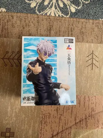 주술회전 5주년 Luminasta 고죠 사토루 라운드원 한정판