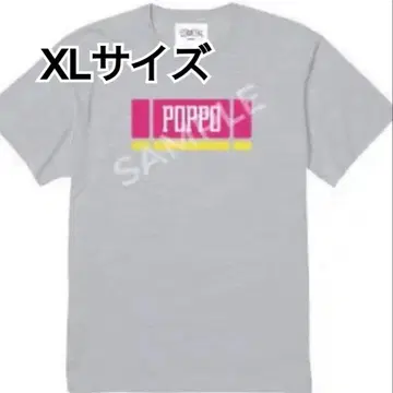 용과 같이 POPPO 포포 T셔츠 XL 사이즈