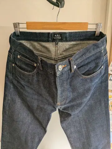 A.P.C. PETIT STANDARD 30