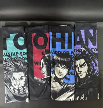 킹덤 페이스 타월 4점 세트 판매