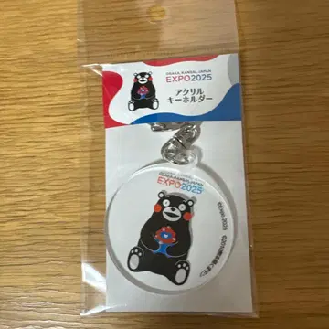 오사카 만박 미야쿠미야쿠&쿠마몬 아크릴 홀더