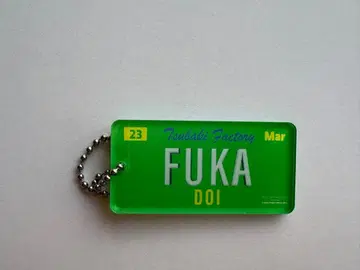 토이 카나데 [ 컬렉션 상품 번호판풍 아크릴 키링 ] 오사카점 한정판