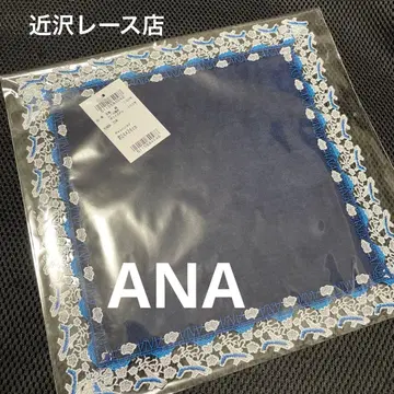 새상품 근택 레이스 타월 손수건