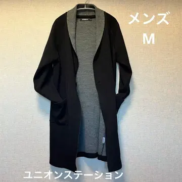 방한 대책 유니온 스테이션 롱 가디건 M 네이비