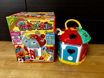 호빵맨 모양 맞추기 완구 열쇠 퍼즐