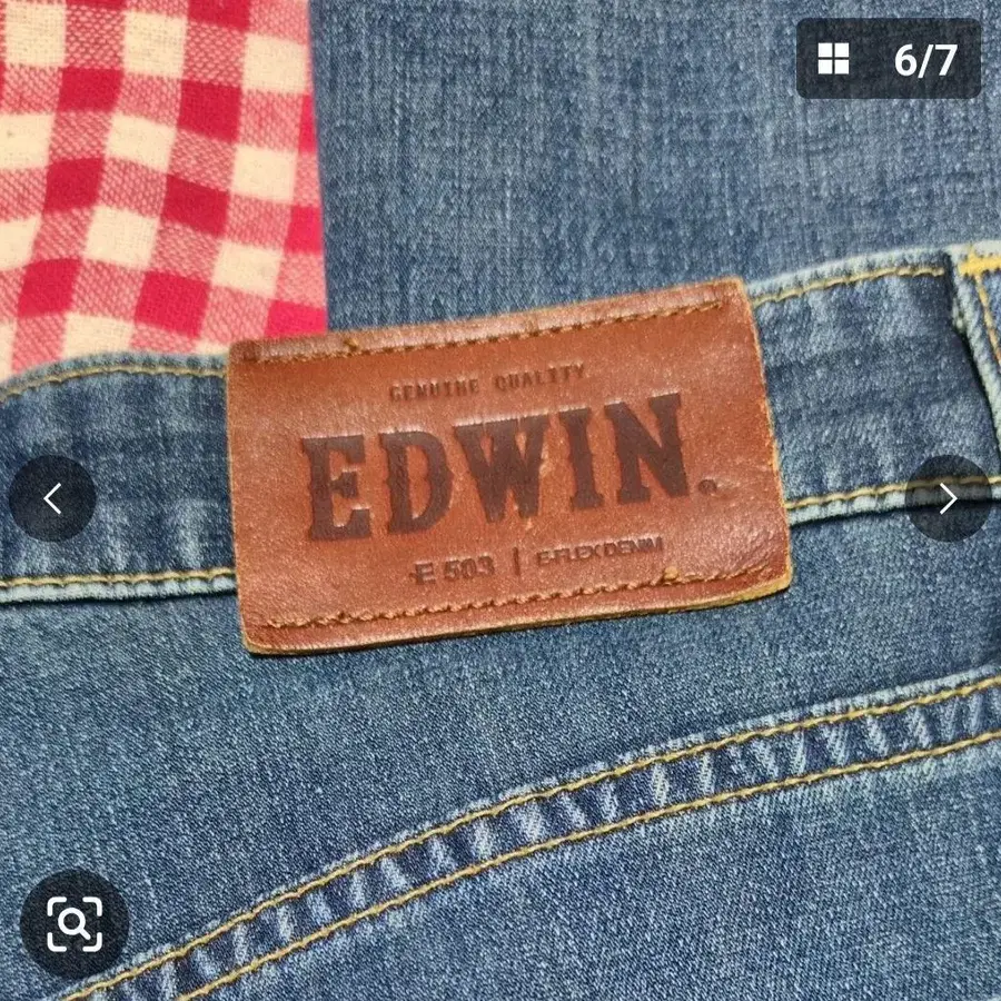 6번째 상품 이미지