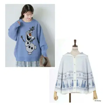 [새상품] 엑시즈팜 안나/엘사 케이프 에카 소포 올라프/니트