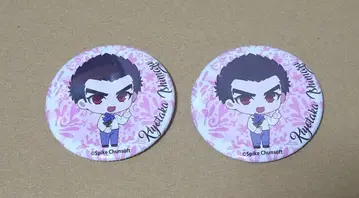 단간론파 good spoon 카페 캔뱃지 이시마루