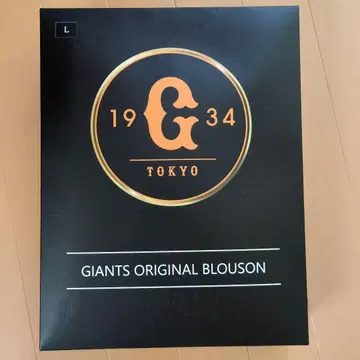 GIANTS ORIGINAL BLOUSON L 사이즈
