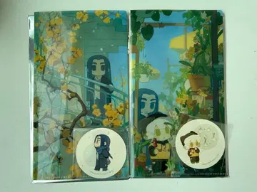 라오헤이 전기 2 티켓 홀더 스티커 세트