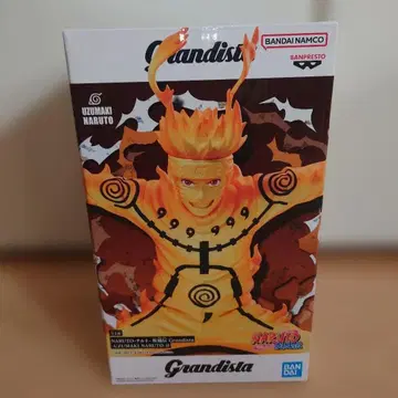 나루토 질풍전 Grandista UZUMAKI NARUTO