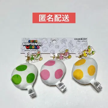 USJ 요시 참 세트