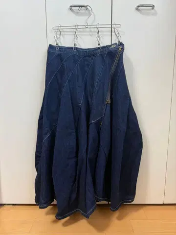 mercibeaucoup. 데님 롱 스커트