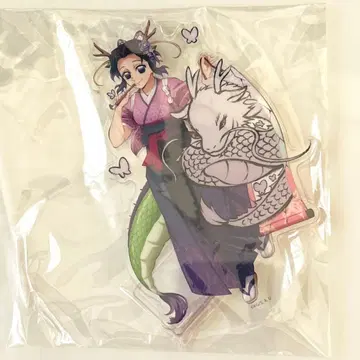 귀멸의 칼날 ufotable 아크릴 피규어 새해 갑진년 코쵸우 시노부