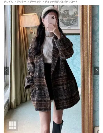 [새상품급] GRL 그레일 체크 무늬 더블 버튼 코트 F