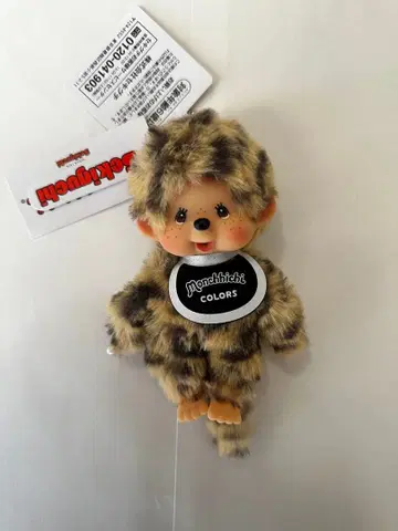 몽치치 COLORS 키체인 레오파드 무늬 할인 불가