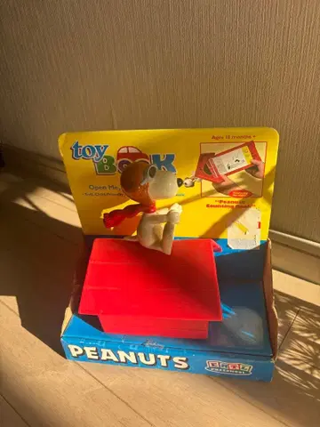 PEANUTS 완구 BOOK 데드스탁