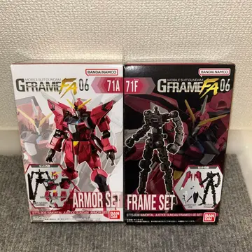새상품 G 프레임 FA 06 임모탈 저스티스 건담 아머 프레임
