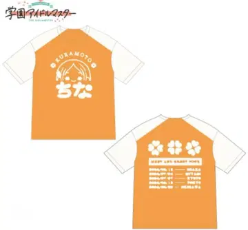 학마스 관객 T셔츠 쿠라모토 치나 XL