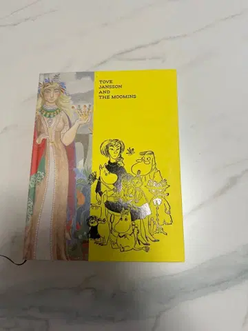 토베 얀손전 기념 도서