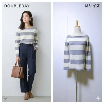 DOUBLEDAY 캐시미어 100% 보더 니트 스웨터 긴팔 새상품급